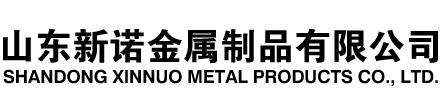 美兰隧道注浆管|美兰钢花管|美兰超前小导管|美兰无缝注浆管|美兰注浆钢花管|美兰中空注浆锚杆|美兰隧道管棚管