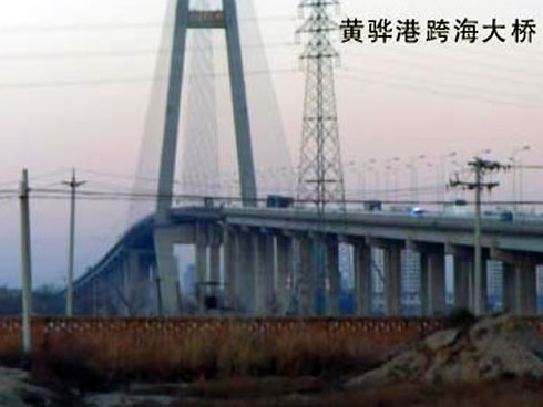 美兰注浆管小导管管棚管应用案例