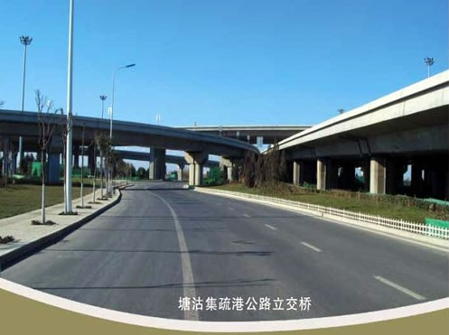 美兰案例展示